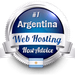 Best Argentina Web Hosting